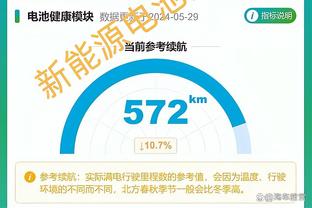 开云官网app登录截图1